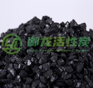 南京果壳活性炭