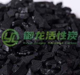 新疆椰壳活性炭